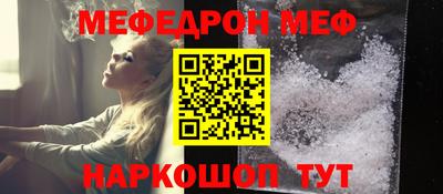 амф Среднеуральск