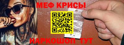 амф Среднеуральск