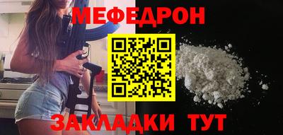 амф Среднеуральск
