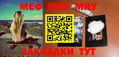 амф Среднеуральск