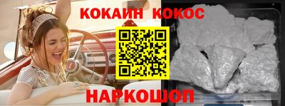 амф Среднеуральск