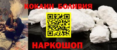 герыч Старая Купавна