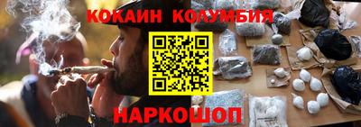 герыч Старая Купавна