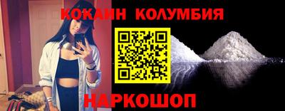 герыч Старая Купавна