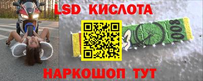 амф Среднеуральск