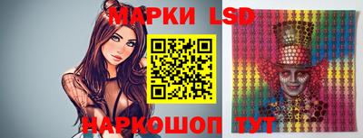 герыч Старая Купавна