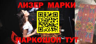 хмурый Ставрополь