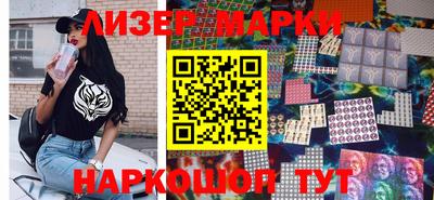 хмурый Ставрополь