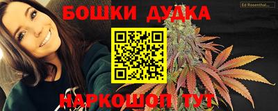 хмурый Ставрополь
