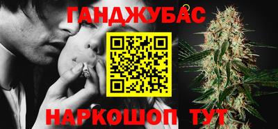 хмурый Ставрополь