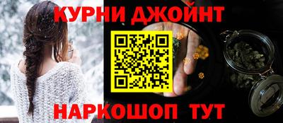 амф Среднеуральск