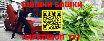 герыч Старая Купавна