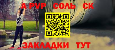 амф Среднеуральск