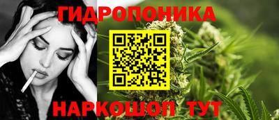 герыч Старая Купавна
