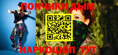 хмурый Ставрополь