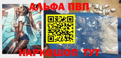 хмурый Ставрополь