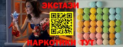 хмурый Ставрополь