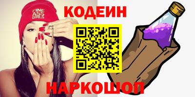 амф Среднеуральск