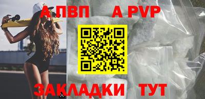 амф Среднеуральск