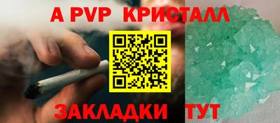 амф Среднеуральск