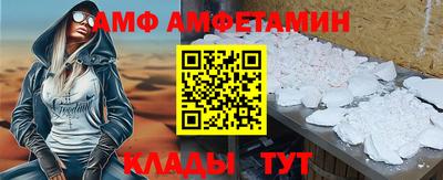 хмурый Ставрополь
