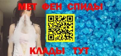 герыч Старая Купавна