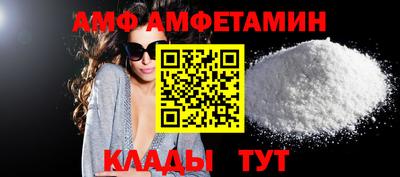 хмурый Ставрополь