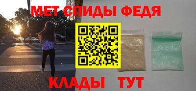 хмурый Ставрополь