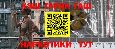 хмурый Ставрополь