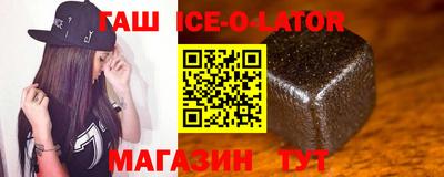 амф Среднеуральск