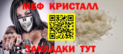 амф Среднеуральск