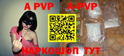 хмурый Ставрополь